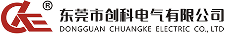 臺(tái)州貴豐移動(dòng)板房有限公司/活動(dòng)板房/集裝箱/移動(dòng)住房